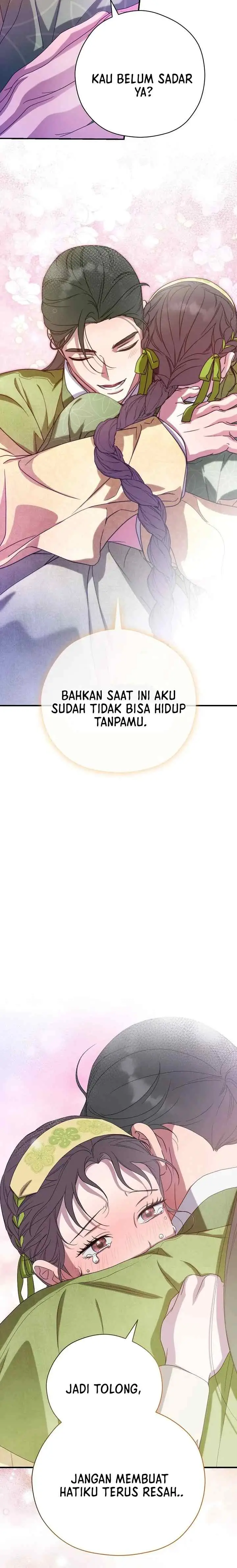 I Want to Eat You chapter 42 halaman 16