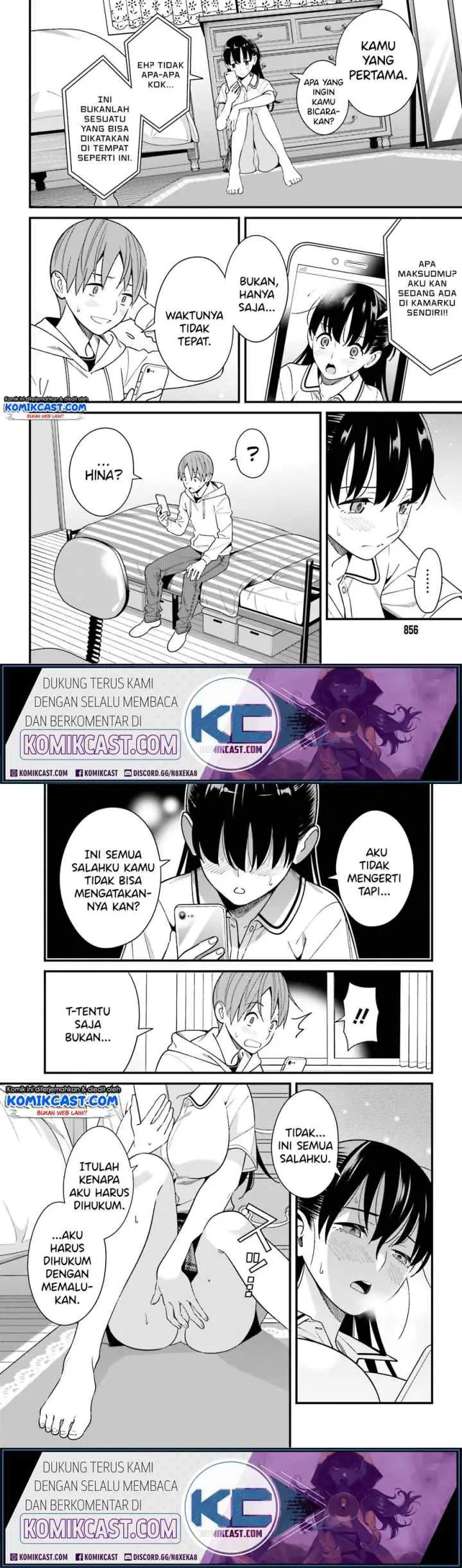 Hirasaka Hinako ga Ero Kawaii koto wo Ore dake ga Shitteiru chapter 17 halaman 9