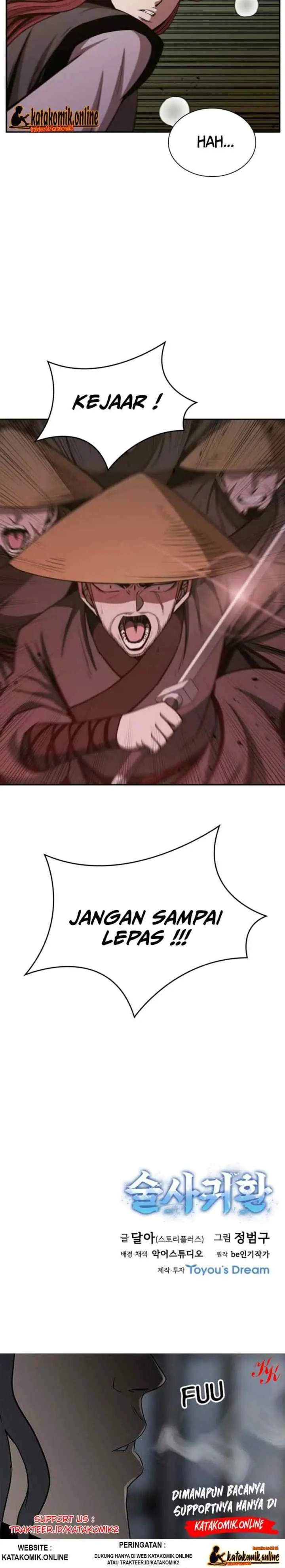 Immortal Return chapter 5 halaman 16