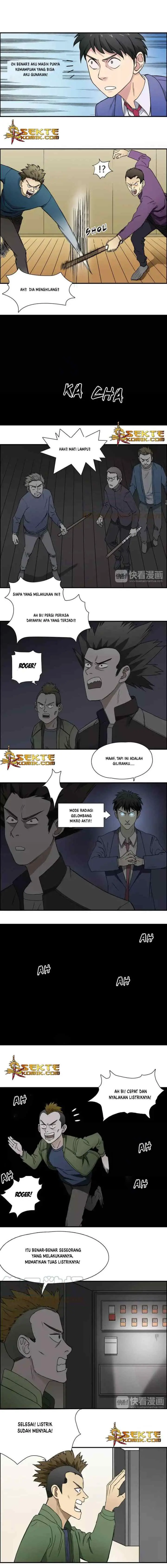 Super Cube chapter 11 halaman 6