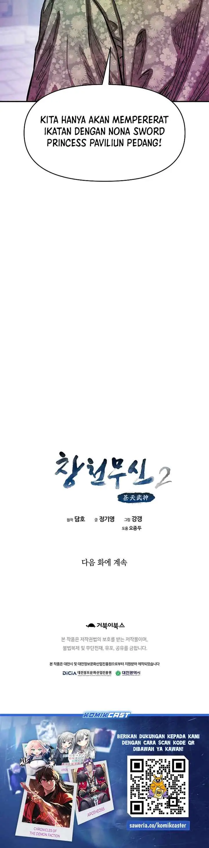 Heavenly Martial God chapter 72 halaman 20