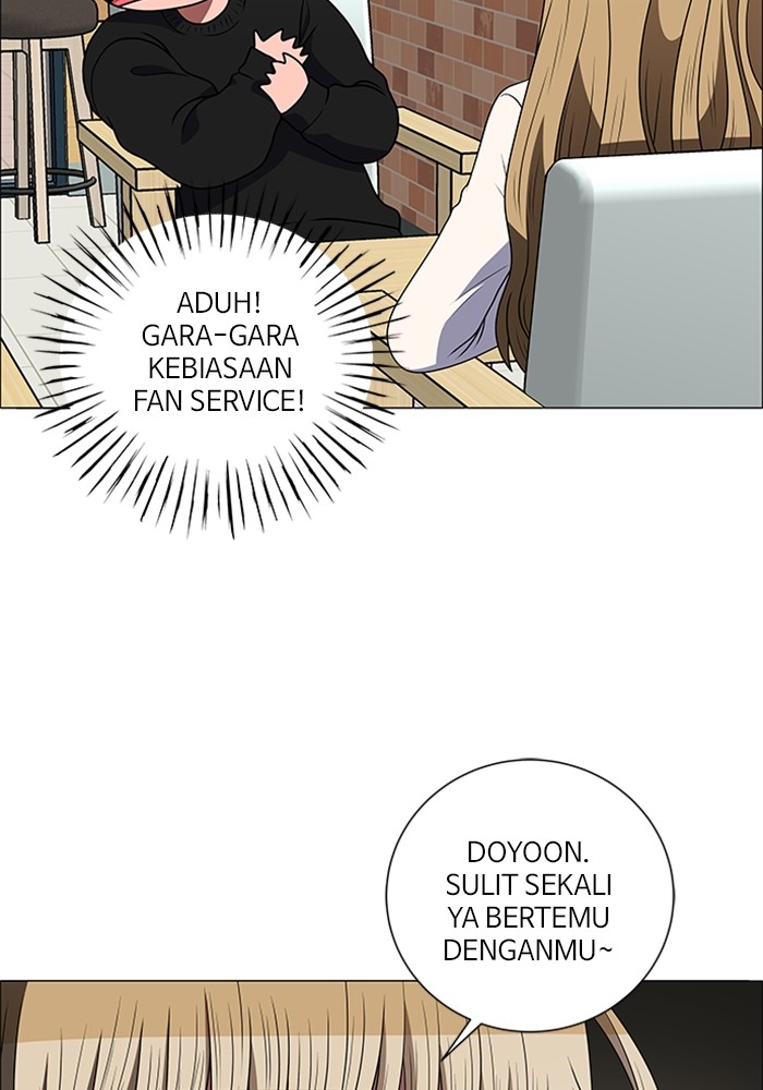 No Scope chapter 193 halaman 13