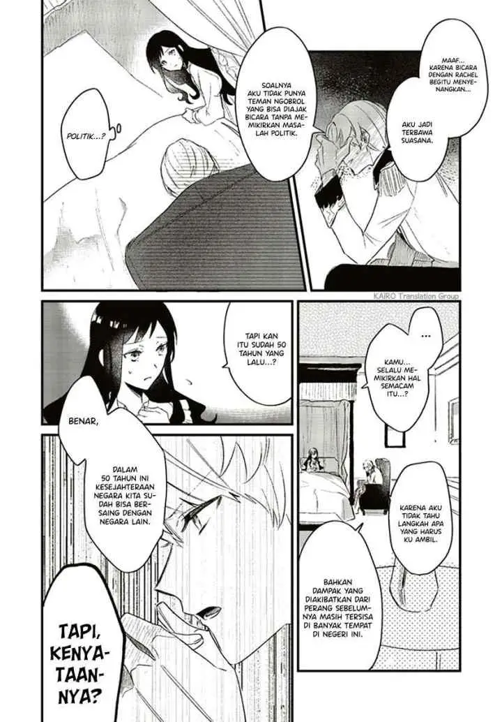 Gyakkou Shita Akuyaku Reijou wa, Naze ka Maryoku wo Ushinattanode Shinsou no Reijou ni Narimasu chapter 2.3 halaman 13