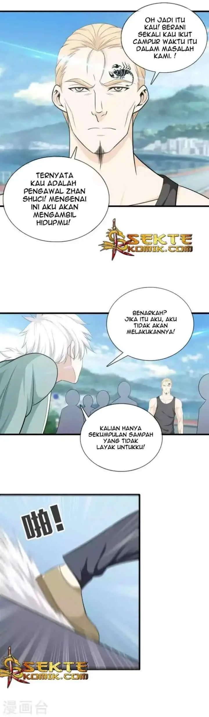 Dushi Zhizun chapter 6 halaman 11