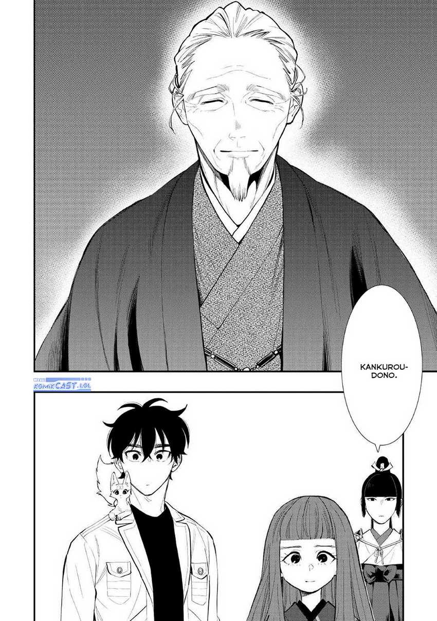 The New Gate chapter 105 halaman 25