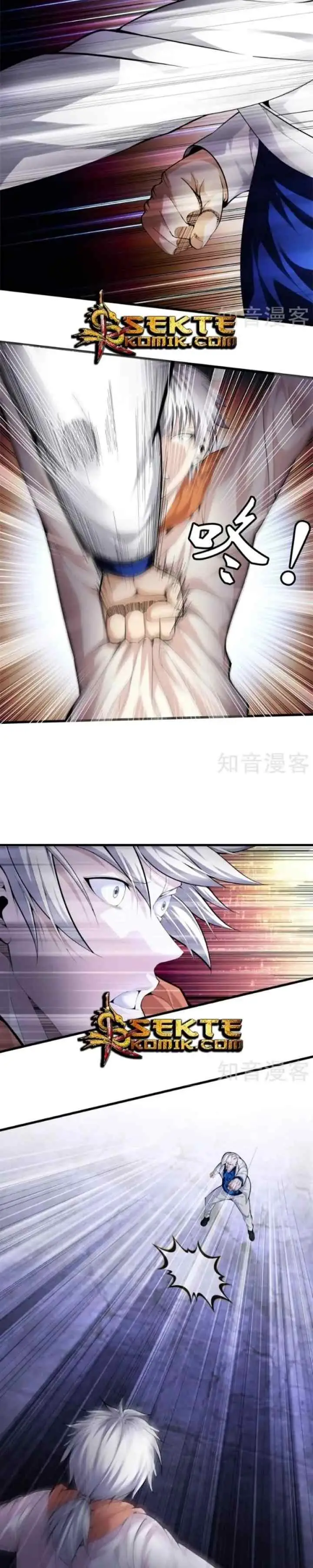 Dushi Zhizun chapter 78 halaman 9