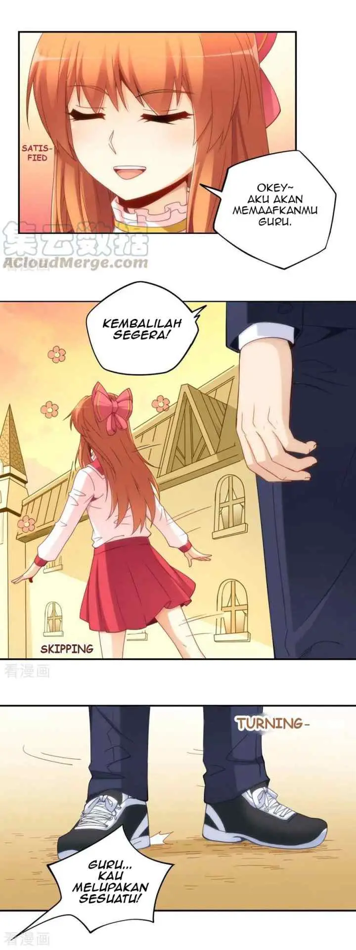 I Am Gao Fu Shuai chapter 91 halaman 12