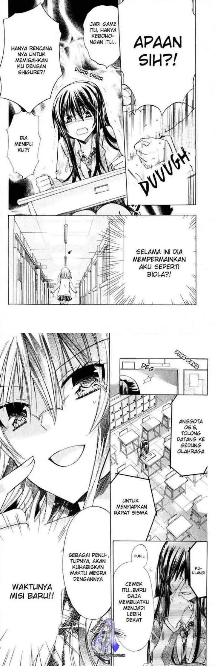 Watashi ni xx Shinasai! chapter 20 halaman 11