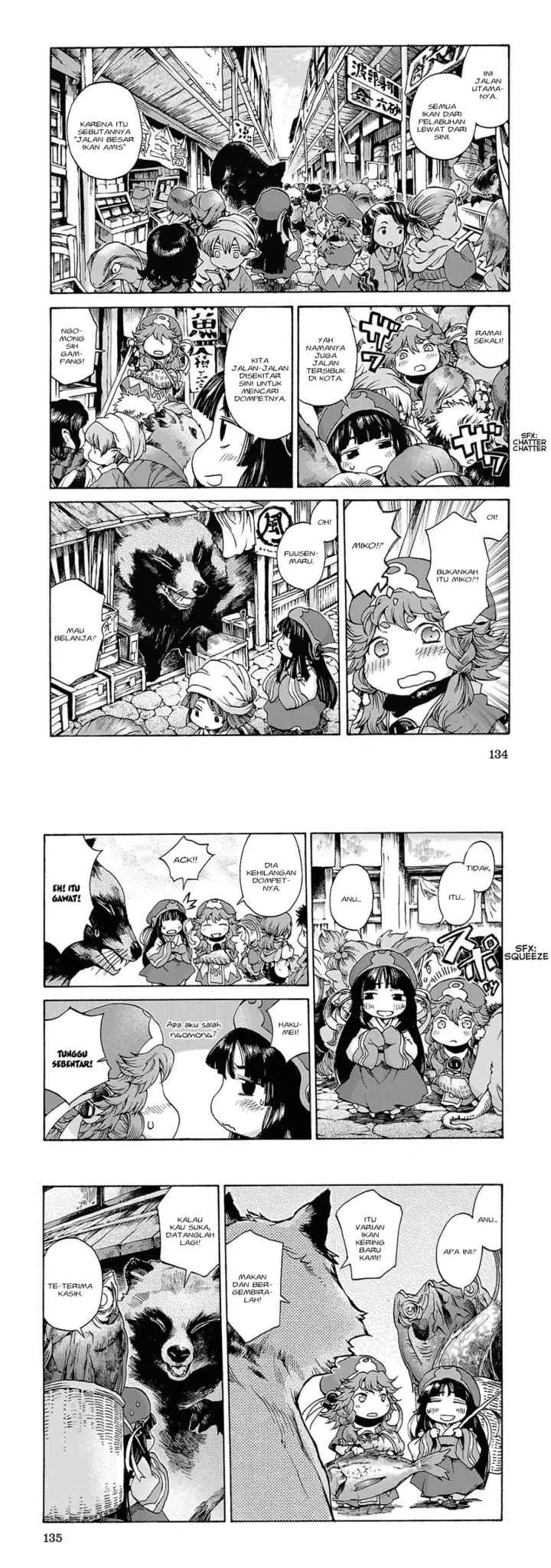 Hakumei to Mikochi chapter 6 halaman 6