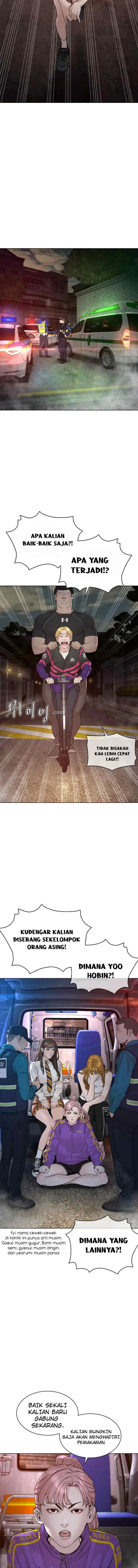 How to Fight chapter 113 halaman 17