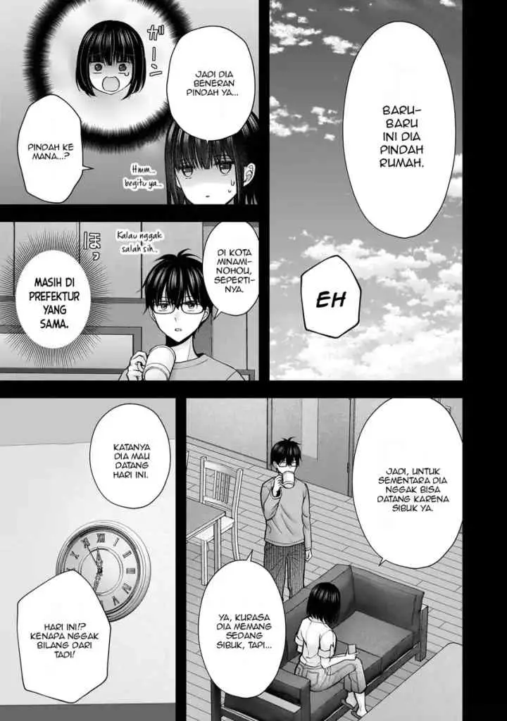 Tsuma ga Kanpeki Sugiru node, Chotto Ran Shite Ī Desu ka? chapter 23 halaman 4