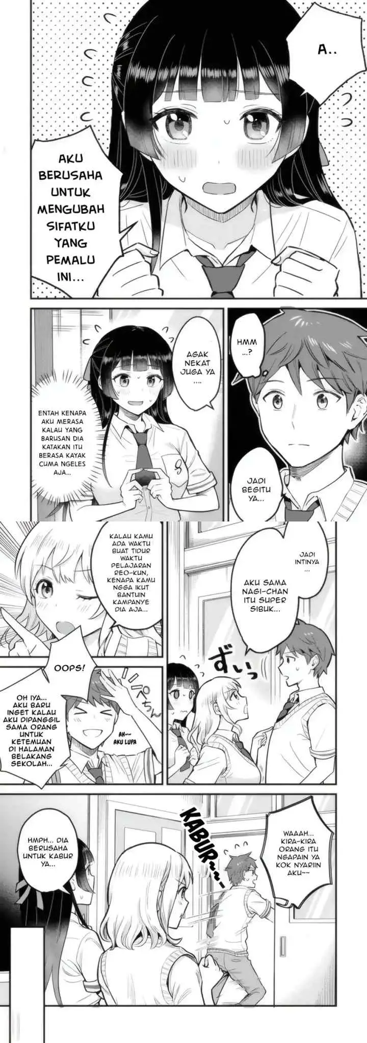Uchi no Seiso-kei Iinchou ga Katsute Chuunibyou Idol Datta Koto wo Ore Dake ga Shitteiru chapter 1 halaman 13