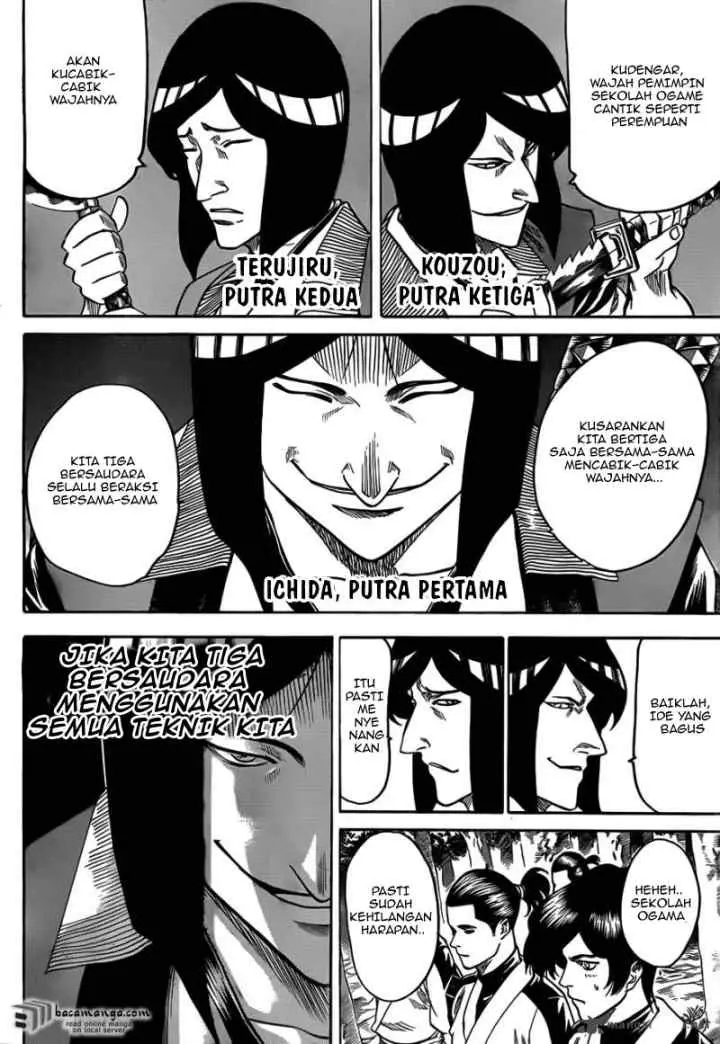 Gamaran chapter 104 halaman 4