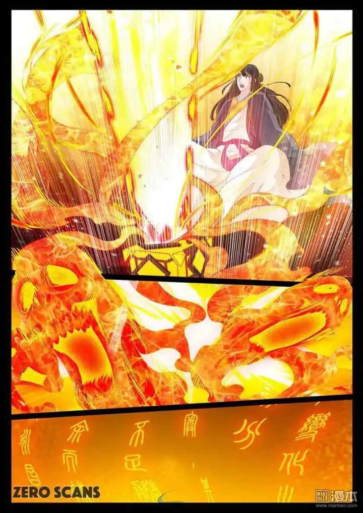 Dragon Amulet: The Emperor and The Country chapter 9 halaman 7