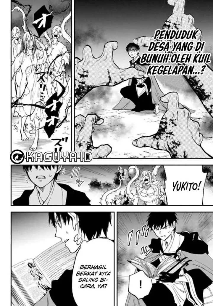 Isekai Man Chikin - HP 1 no Mama de Saikyou Saisoku Danjon Kouryaku chapter 70 halaman 7