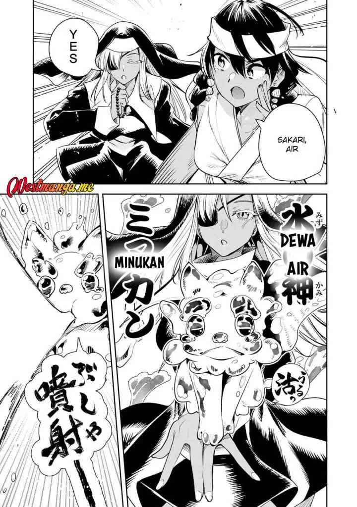 Sakigake no Hana Miko chapter 63 halaman 5