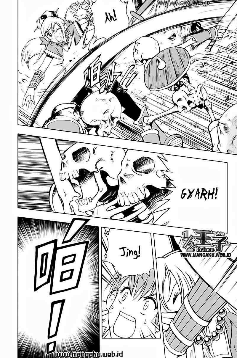 Half Prince chapter 24 halaman 5