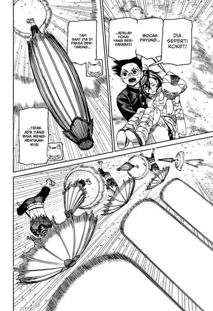 DANDADAN chapter 150 halaman 16