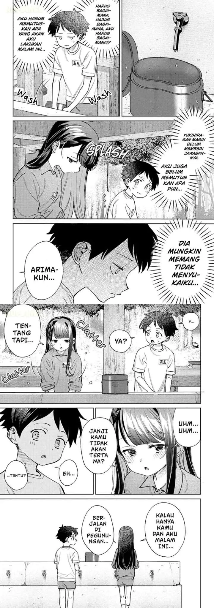 Chigau Miyahara Omae Janai! chapter 23 halaman 7
