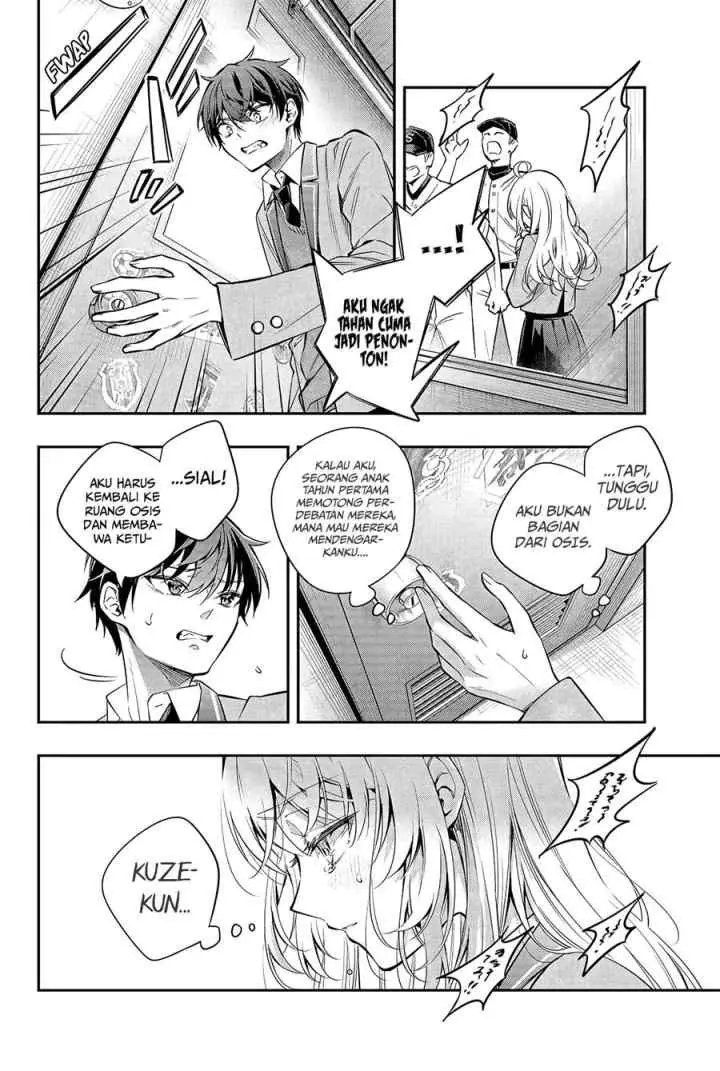 Tokidoki Bosotto Roshiago de Dereru Tonari no Alya-san chapter 28 halaman 13