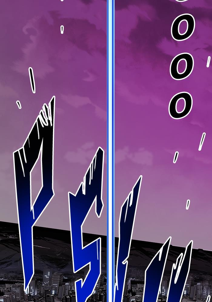 Troll Trap chapter 273 halaman 6