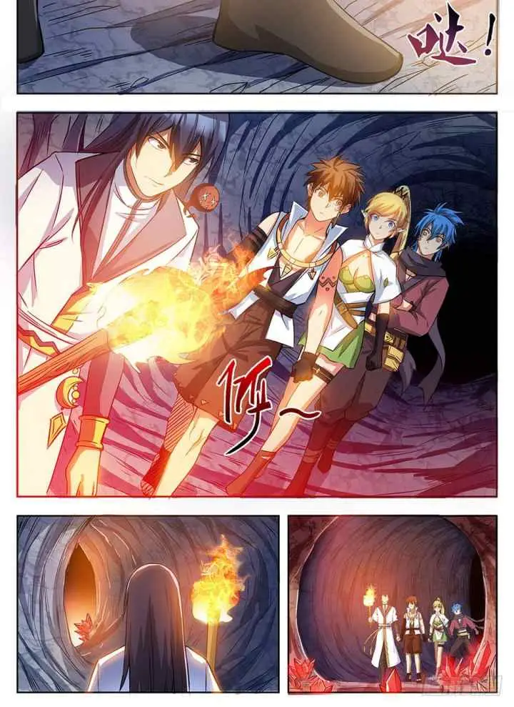Dragon Field Hunter Hunter Age chapter 240 halaman 9