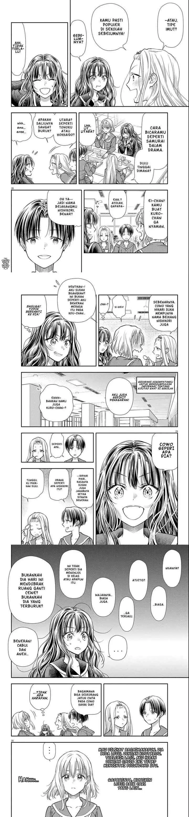 7-dai Tatarimasu no de Hayaku Kekkon shite Kudasai! chapter 3 halaman 10