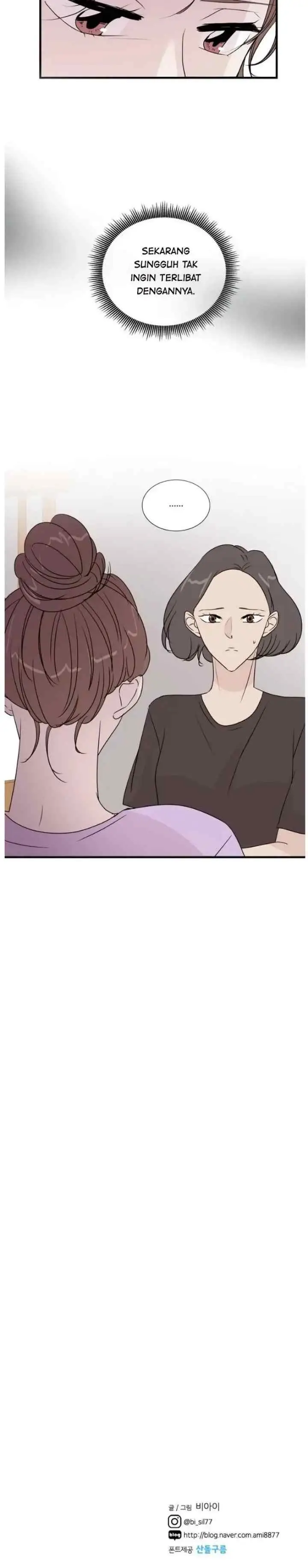 Second Date chapter 16 halaman 16