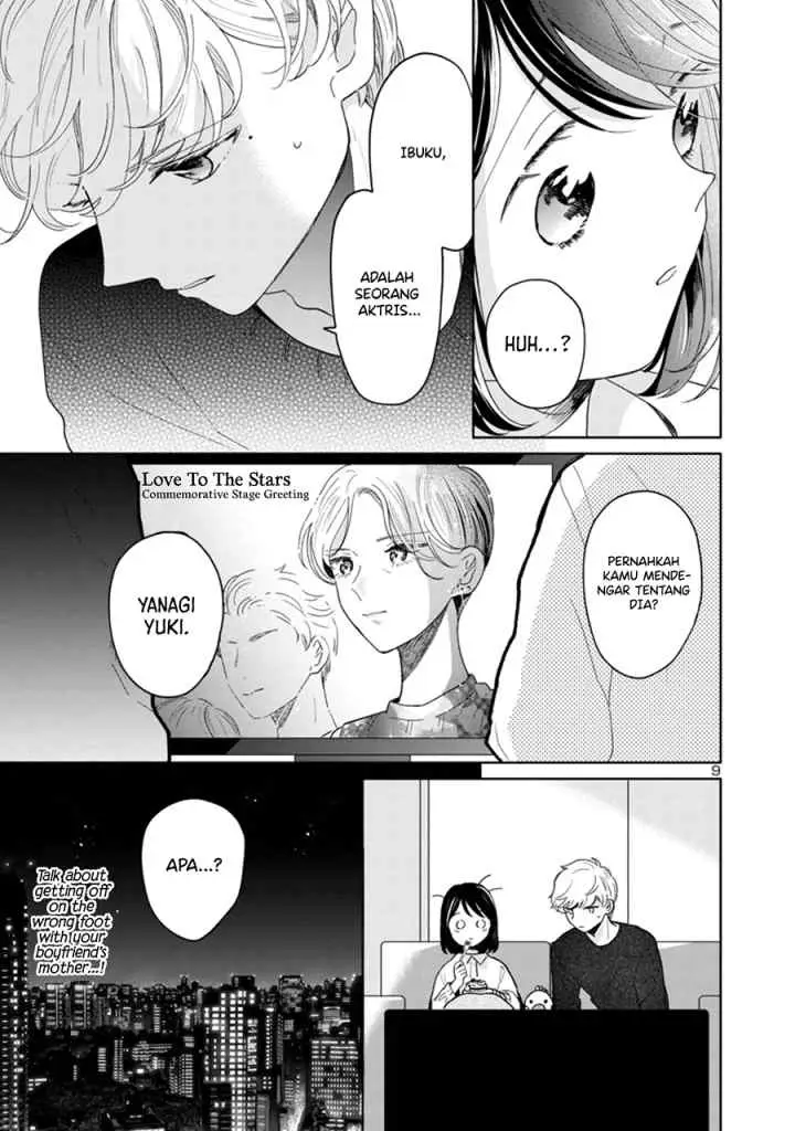 Majo Senpai Nippou chapter 59 halaman 10
