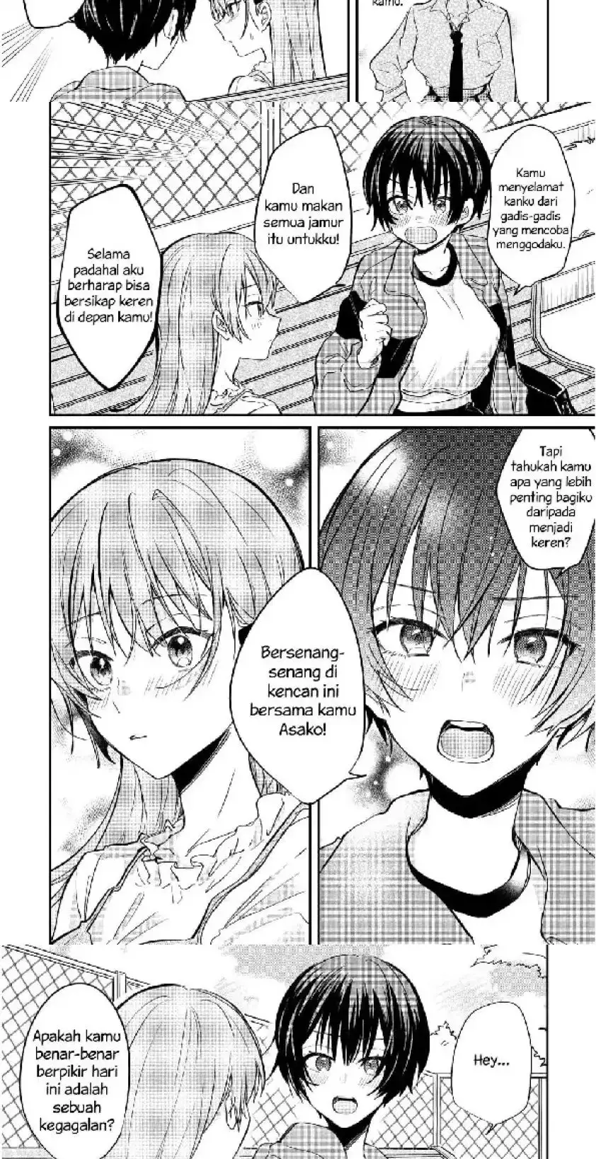 Koi ni Koi suru Koibito Kankei chapter 7 halaman 14