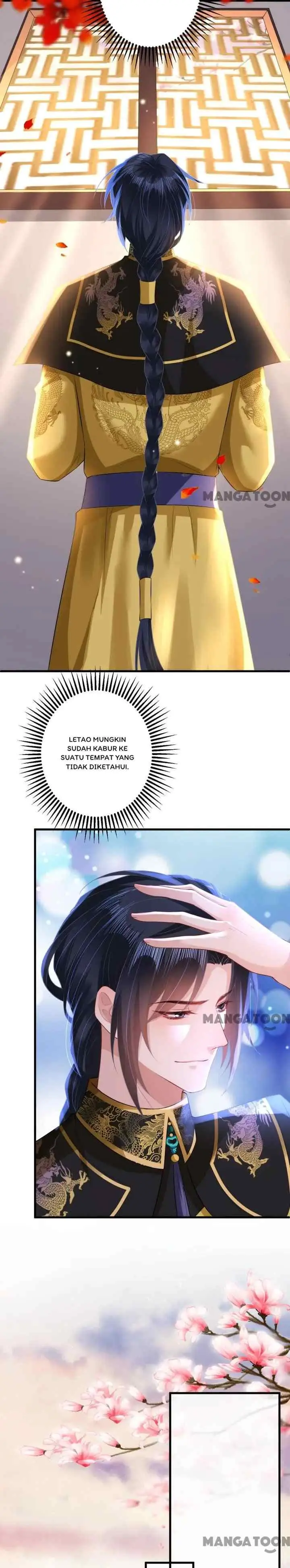 Princess, Don't Ruin Your Public Persona! chapter 96 halaman 16