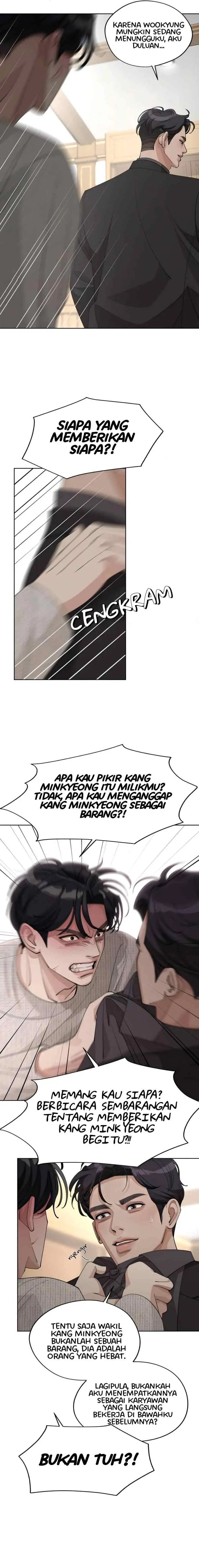 Lee Seop's Love chapter 46 halaman 17