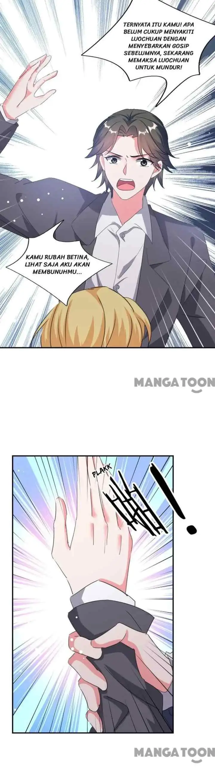 My Crazy Journalist Wife chapter 102 halaman 13