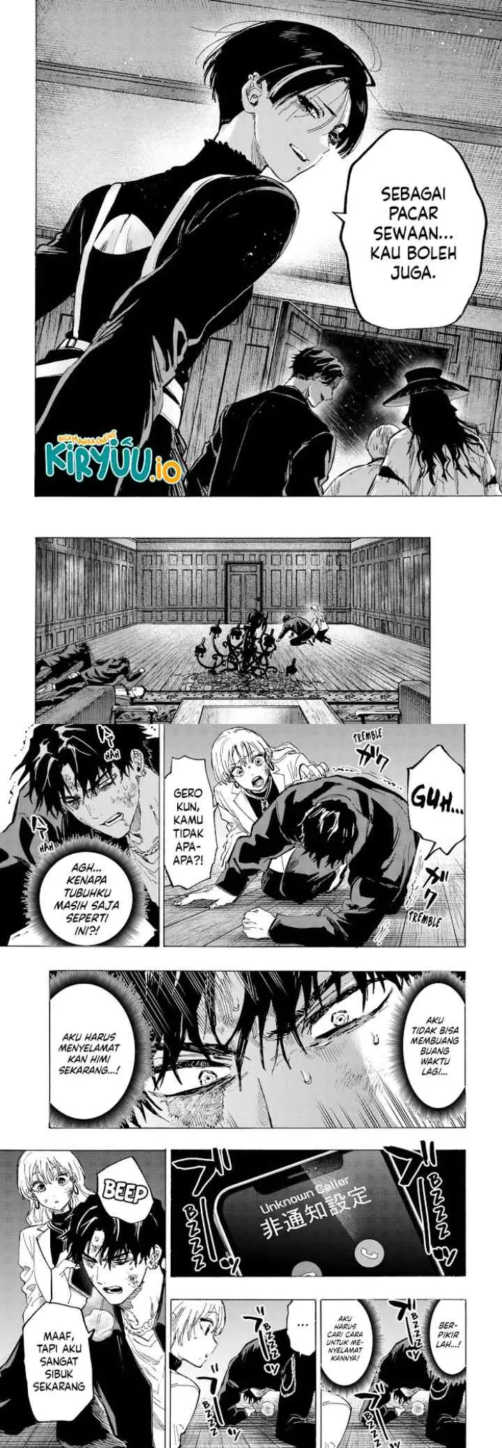 Marriagetoxin chapter 70 halaman 10