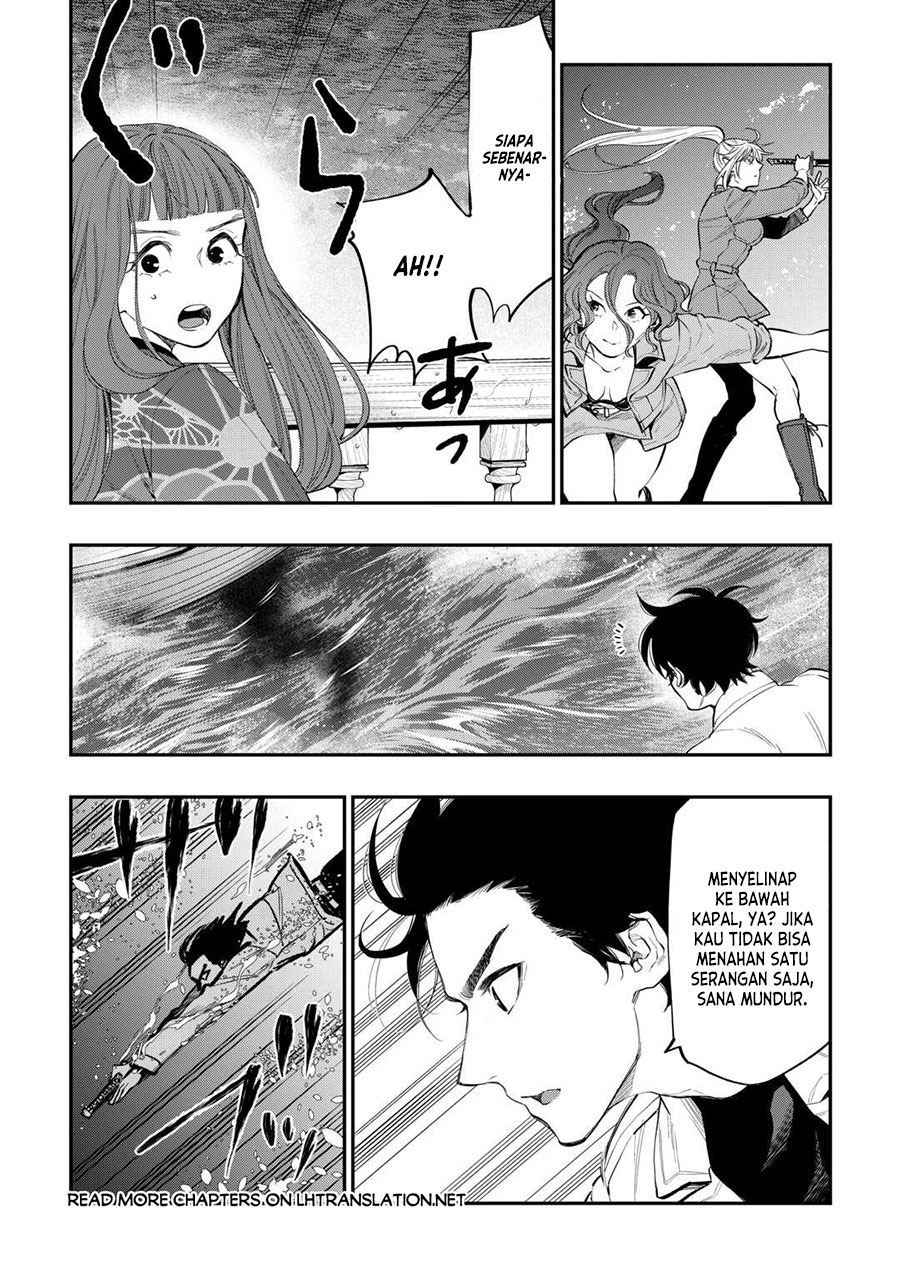 The New Gate chapter 100 halaman 6