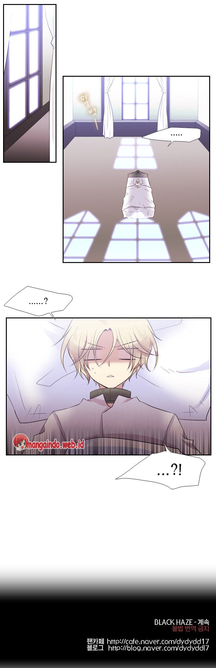 Black Haze chapter 144 halaman 16