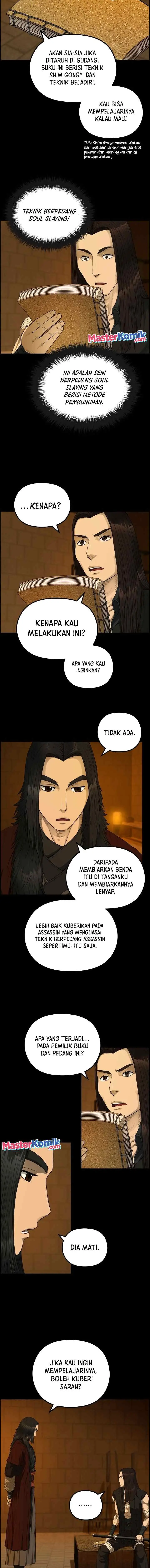 Blade of Winds and Thunders chapter 54 halaman 11