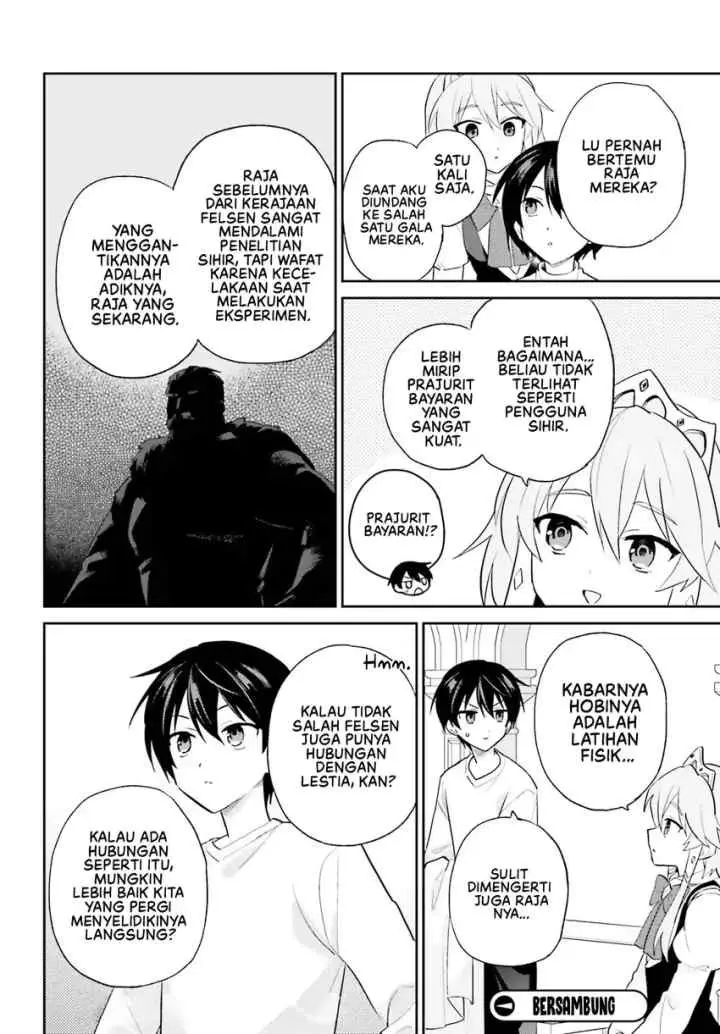 Isekai wa Smartphone to Tomo ni chapter 107 halaman 15