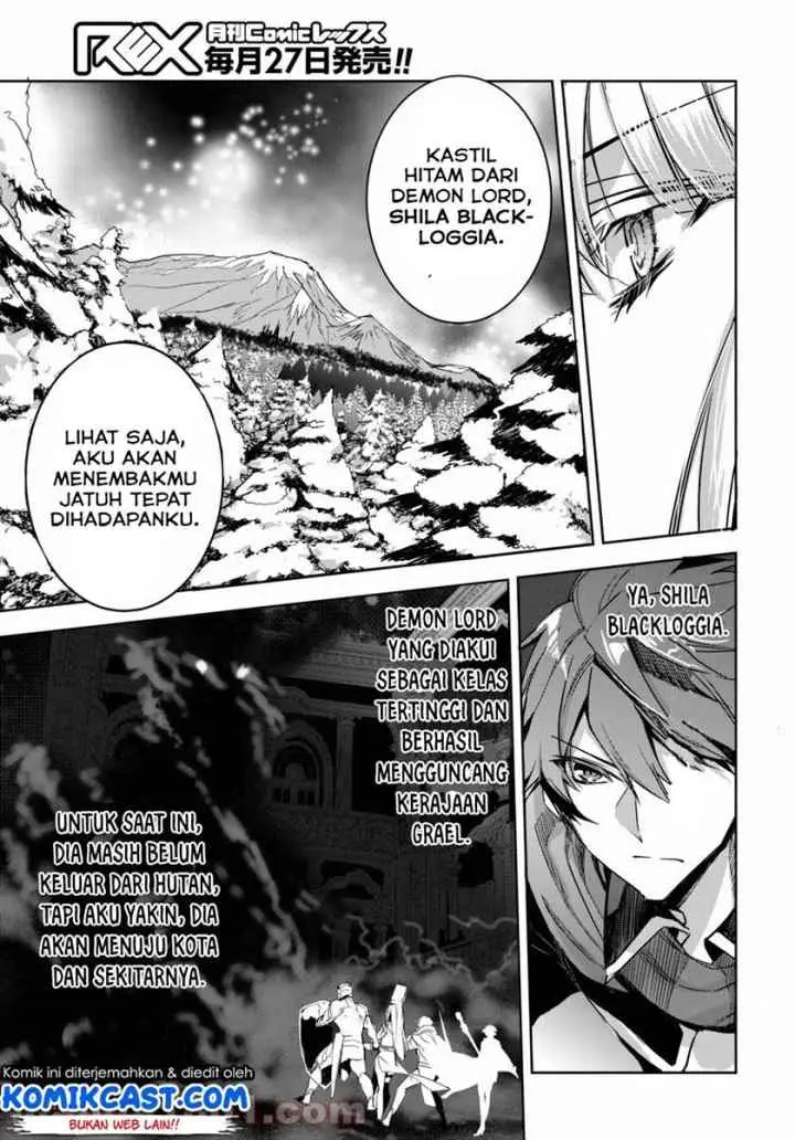 Tensai Saijaku Mamono Tsukai wa Kikan Shitai Tsukikage chapter 1.1 halaman 8