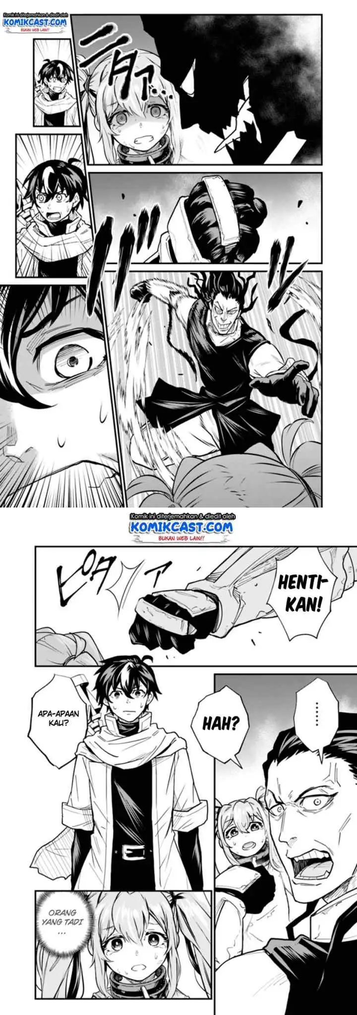Koki Tsukawarete Tsuihou Sareta Moto S Rank Party No Onimotsu Majutsushi No Nariagari chapter 1.2 halaman 5