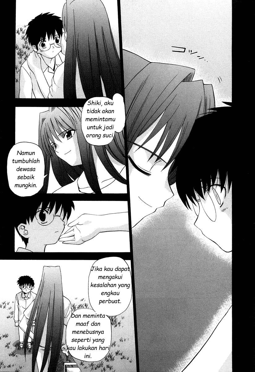 Shingetsutan Tsukihime chapter 9 halaman 20