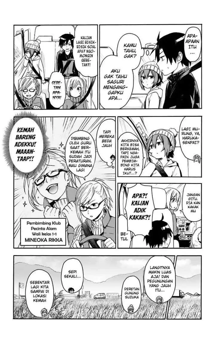 Saguri-chan Tankentai chapter 8 halaman 5