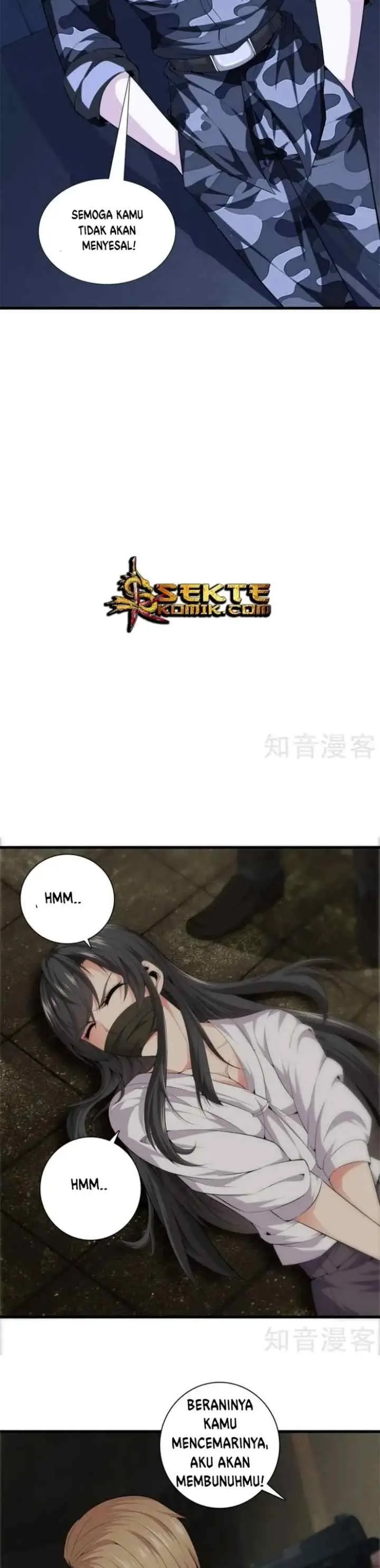 Dushi Zhizun chapter 51 halaman 4