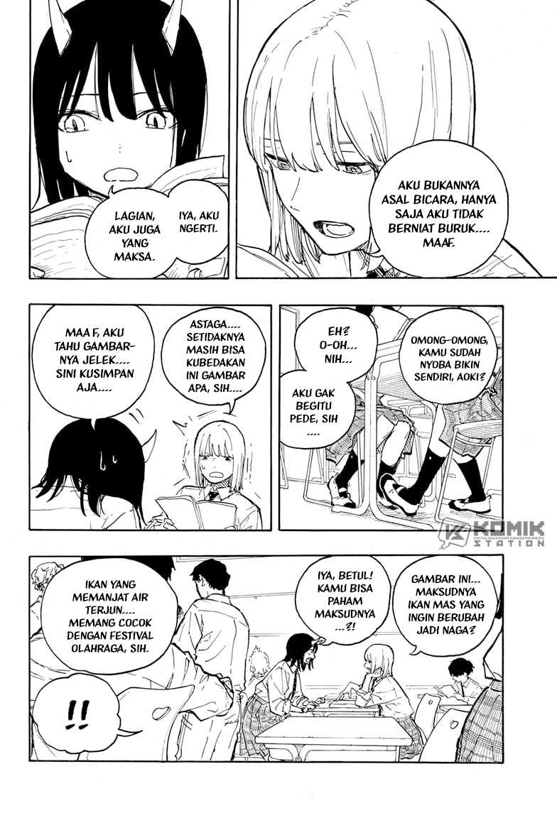 Ruri Dragon chapter 13 halaman 16