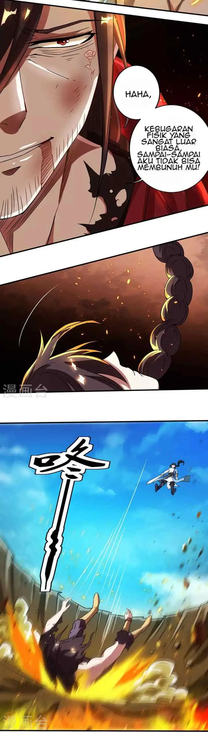 Dushi Xiaoyao chapter 110 halaman 8