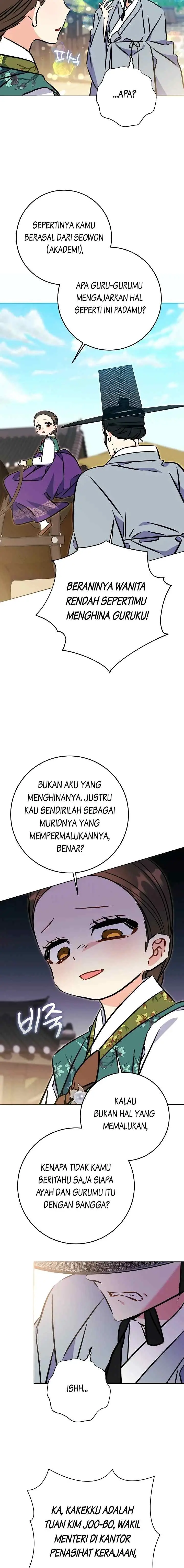 Born as the Daughter of the Lowly Concubine chapter 68 halaman 14