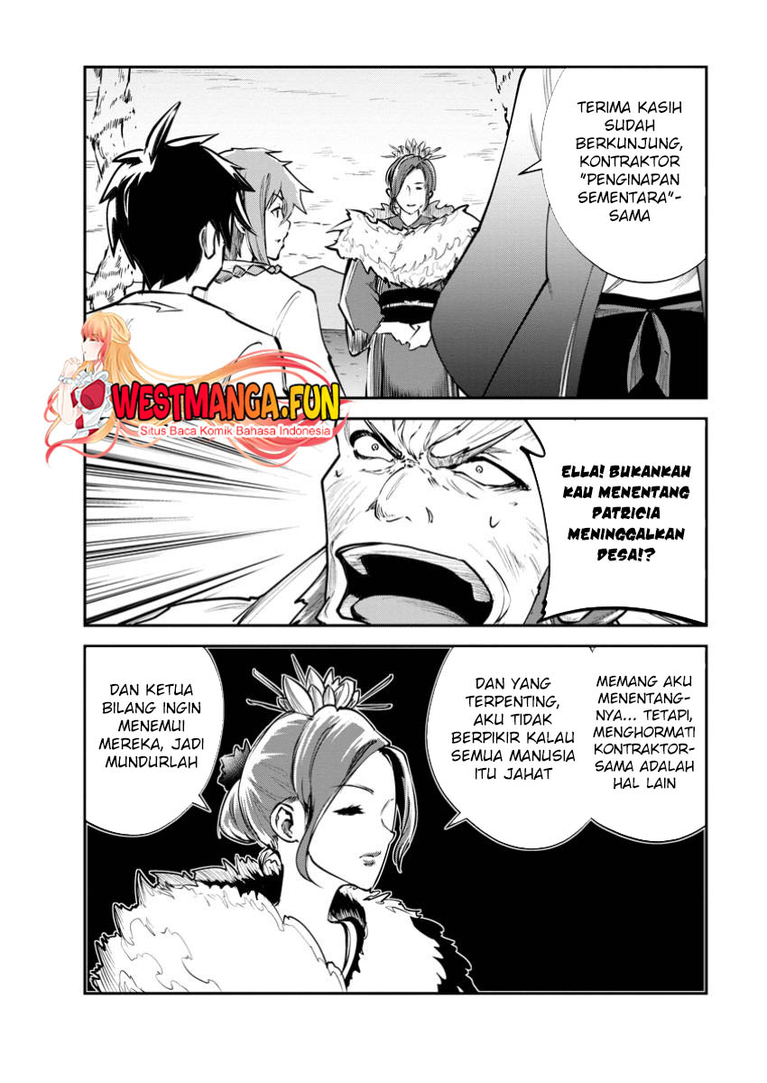Monster no Goshujin-sama chapter 70 halaman 33
