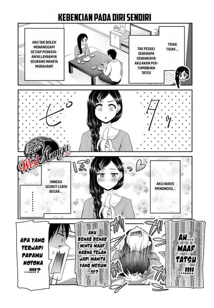 Fechippuru Bokura no Junsuina Koi chapter 67 halaman 6