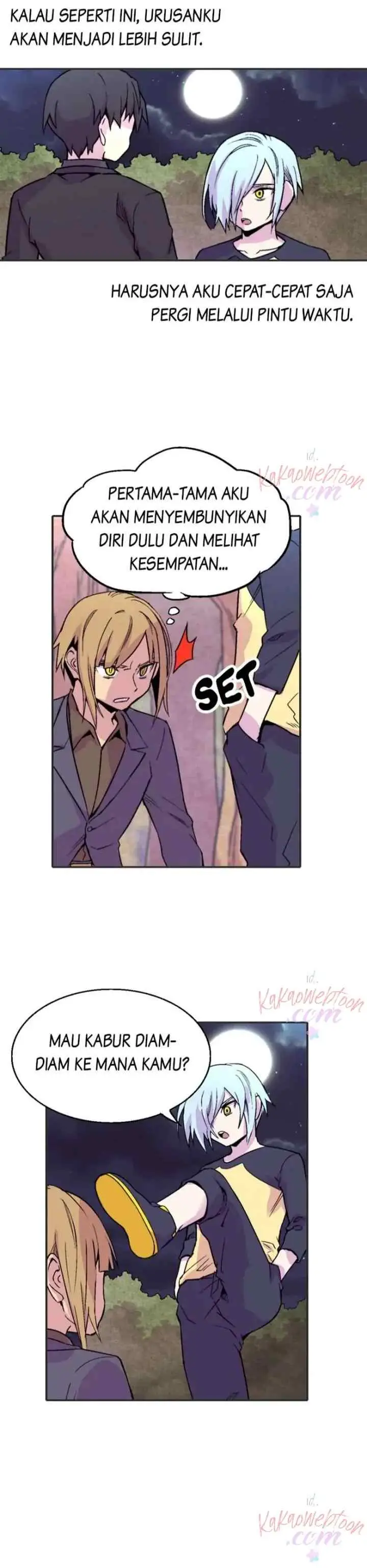 Gwisin-nim chapter 109 halaman 4