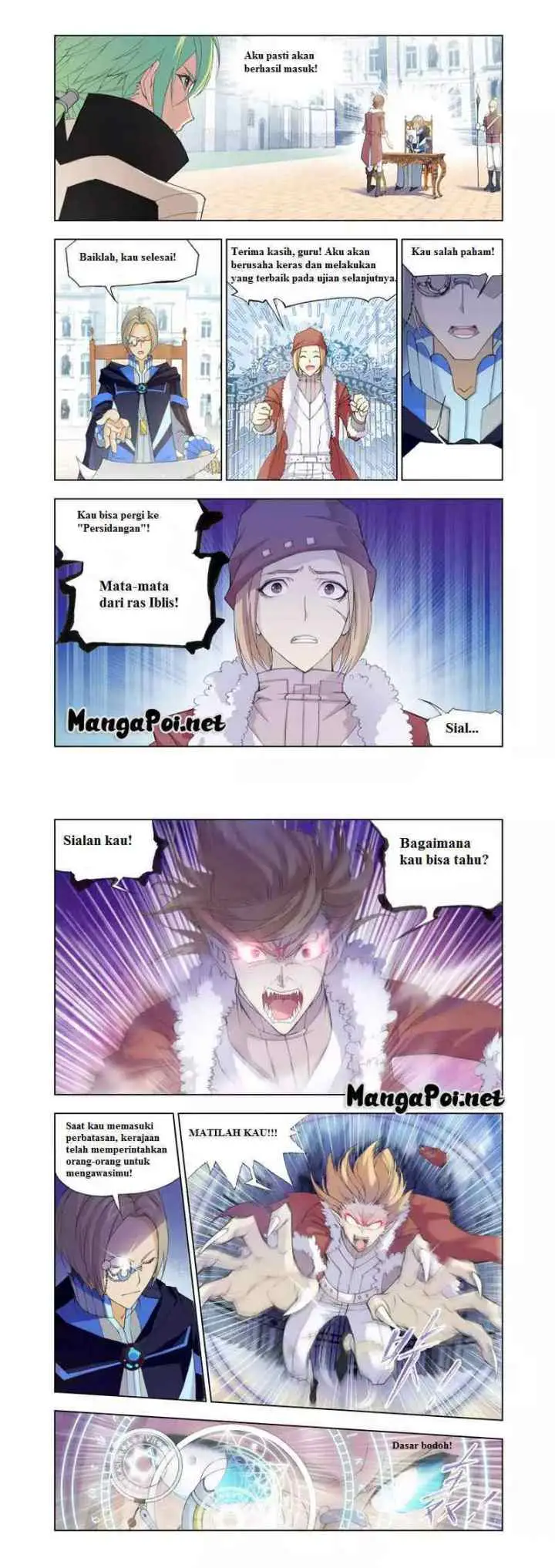 Kuang Shen chapter 5 halaman 16